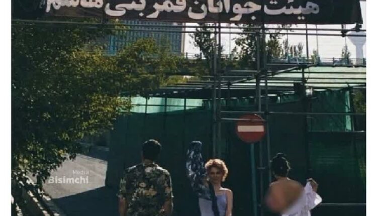 وقتی نمیدونی با خودت چند چندی …