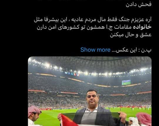 سه فرزند و نوه های اسماعیل هنیه به شهادت رسیدند