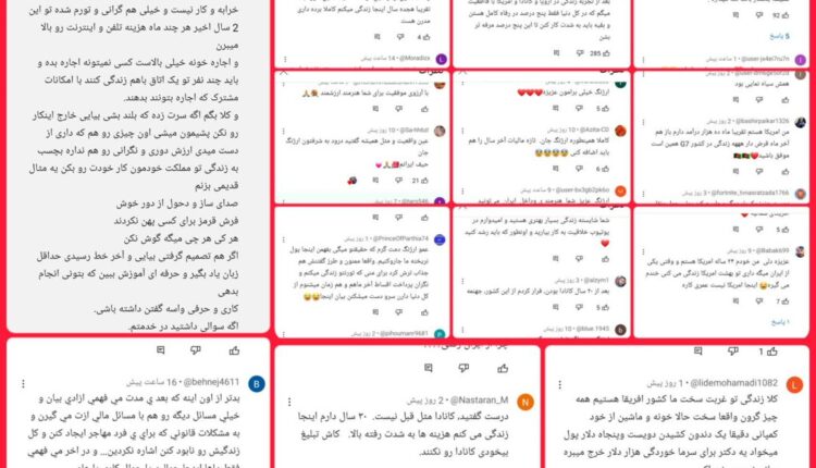 واکنش ایرانیان ساکن کانادا به اظهارات ارژنگ امیرفضلی