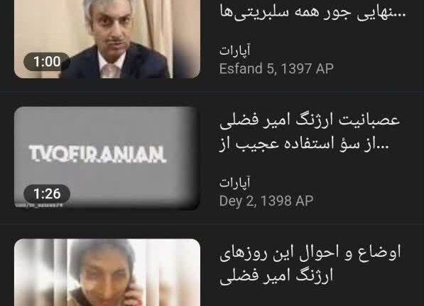 مهاجرت خوبه برای درک حقیقت