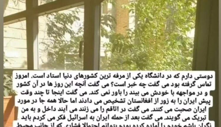 از برکات عملیات وعده صادق