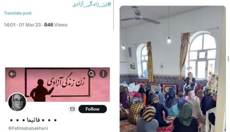 ترویج خزعبلات فمنیستی برای زنان روستایی توسط عنصر معلوم الحال