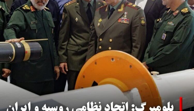 نگرانی اسرائیل از اتحاد ایران و روسیه