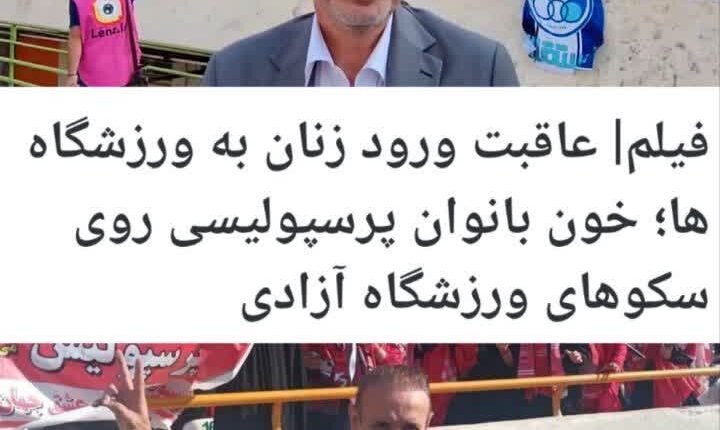 انتقاد بجای رجانیوز از غرب زدگان؛ تهی فکران دهن باز کنید!