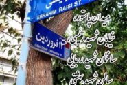 زاکانی رفاقت را در حق شهید رئیسی تمام کرد