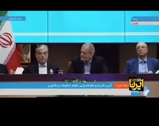 پزشکیان: چگونه تربیت کرده‌ایم که نخبه‌های ما می‌روند
