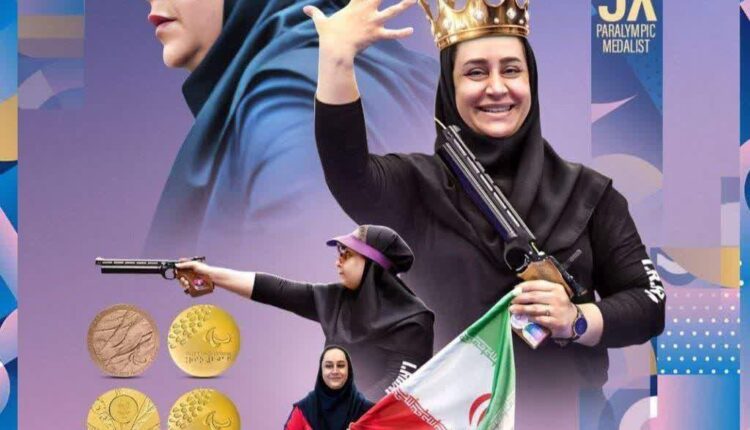 ساره جوانمردی ملکه تپانچه و افتخار آسیا