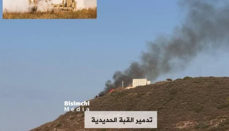 تخریب گنبد آهنین تروریست ها به طور کامل