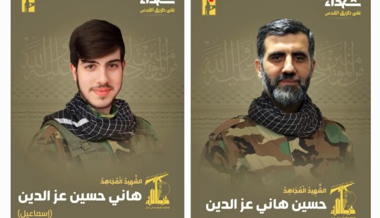 پدری که پس از ۱۳ روز به فرزند شهیدش ملحق شد