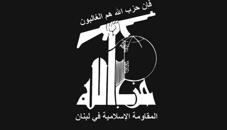 إِنَّا لِلَّٰهِ وَإِنَّا إِلَیْهِ رَاجِعُونَ
