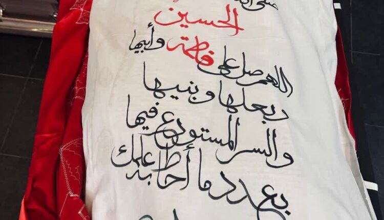 تصویری از پیکر پاک شیخ قاووق از اعضای شورای مرکزی حزب‌الله