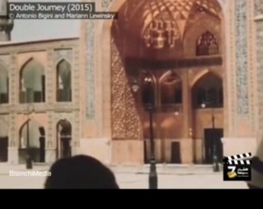 اولین فیلم رنگی از حرم امام رضا (ع)!