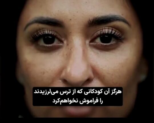 دنیا دیگر به قبل از ۷ اکتبر برنمی‌گردد