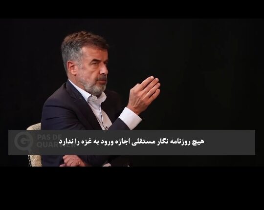 خبرنگار ارشد فرانسوی:هرگز در عمرم مانند غزه ندیدم؛ انگار هیروشیما در سال ۱۹۴۵ است!
