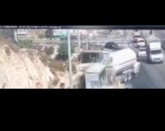له شدن نظامی صهیونیست امروز