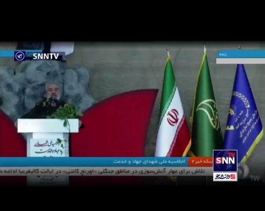 سردار فدوی:موظفیم هر کاری که در هر زمینه‌ای پیش بیاید را انجام بدهیم