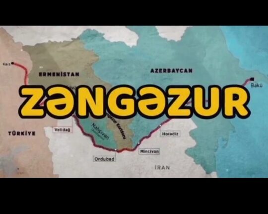 ریشه ایرانی کلمه زنگه‌زور یا زنگزور