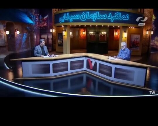 صحبت های مهم محمد خزاعی (رییس سازمان سینمایی) درباره اظهارات رسول صدرعاملی و سعید حجاریان