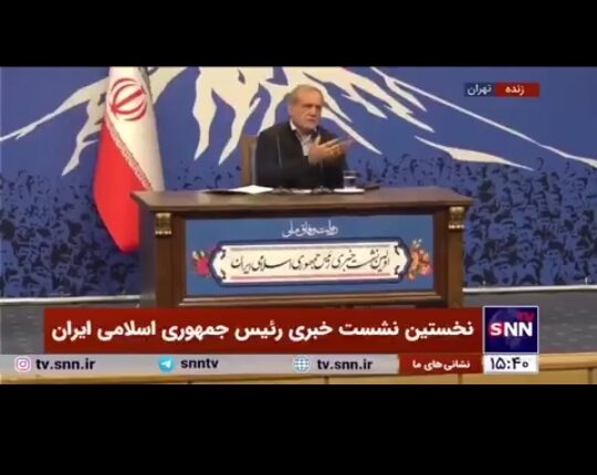 پاسخ رئیس جمهور به سوال خبرنگار درباره سن بالای کابینه: حرف شما درست است