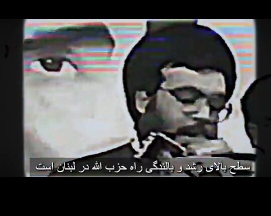 فیلم تاریخی از اولین سخنرانی سید حسن نصرالله