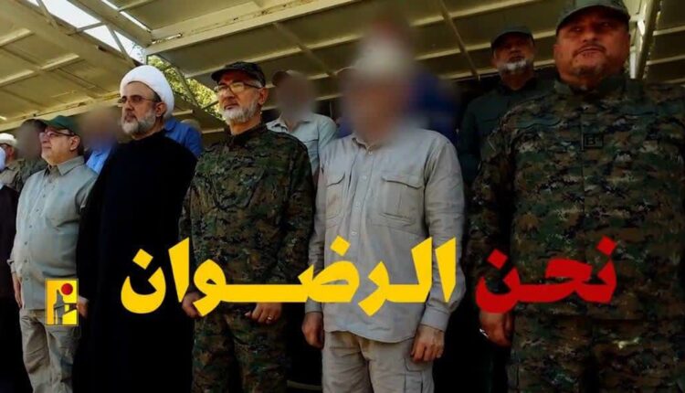 قابی معنا‌دار از ویدیوی تازه منتشر شده حزب‌الله