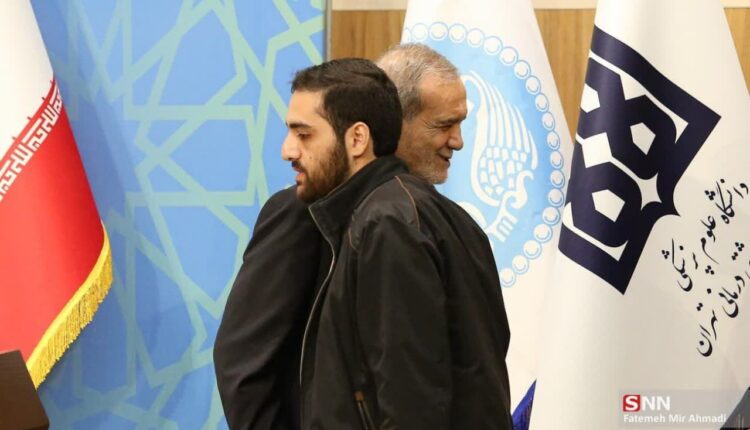 برادر انگار پزشکیان حقشو خورده !