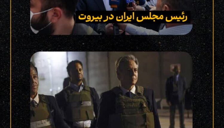 ما باهم فرق داریم!