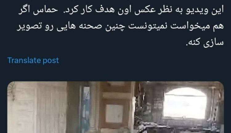 حتی خبرنگار ارشد BBC هم فهمید