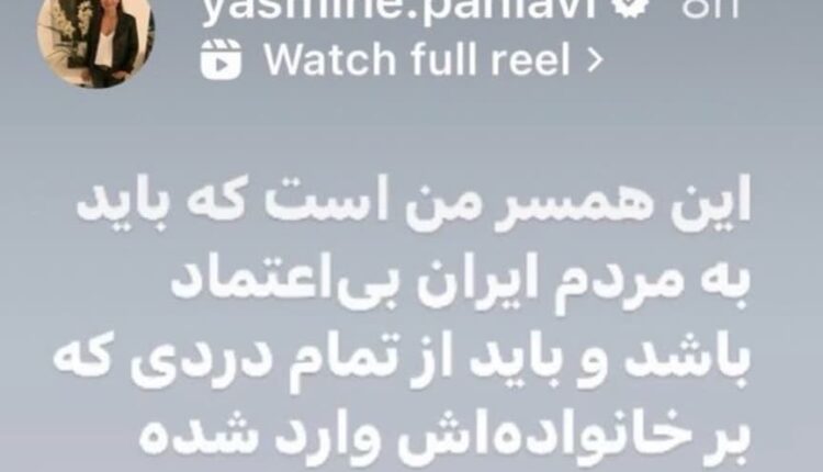 آثار یوگای صبحگاهی تا شبانگاهی با مربی فرانسوی