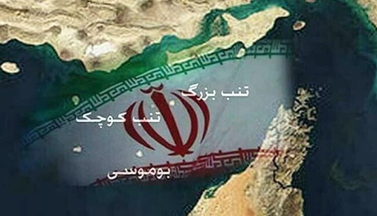 احداث ۱۱۰ واحد مسکونی در جزیره بوموسی