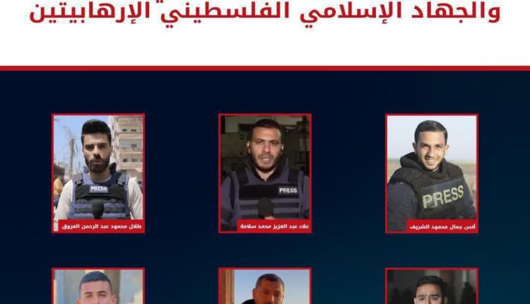 طرح ترور ۶ خبرنگار شبکه الجزیره در شمال غزه