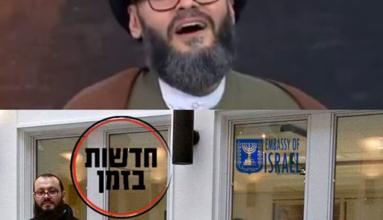 حضور السید محمد علی الحسینی در سفارت اسرائیل