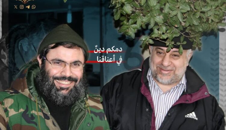 شهید سیدهاشم صفی الدین و شهید حاج علی کرکی
