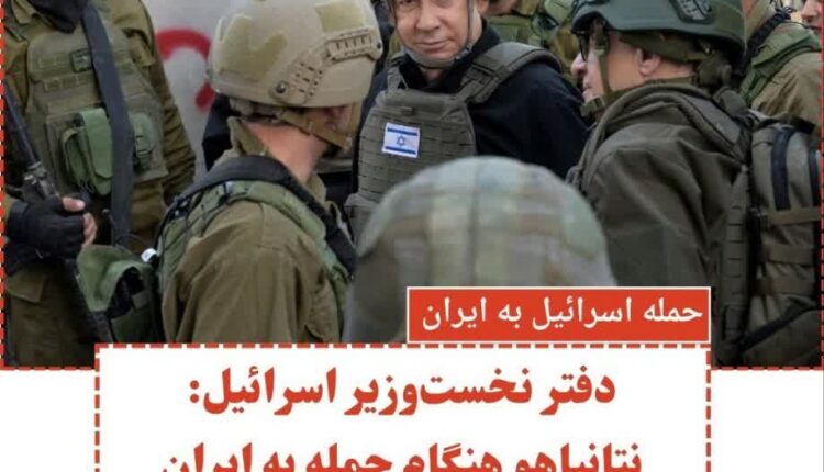 جای خوبه رفته