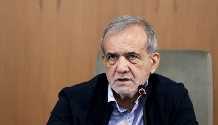 پزشکیان: پاسخ‌ مناسبی به تجاوز‌ رژیم صهیونیستی خواهیم داد