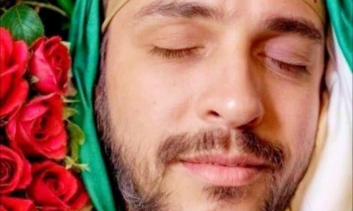 پیکر شهید حزب الله محمد رضا عطیه