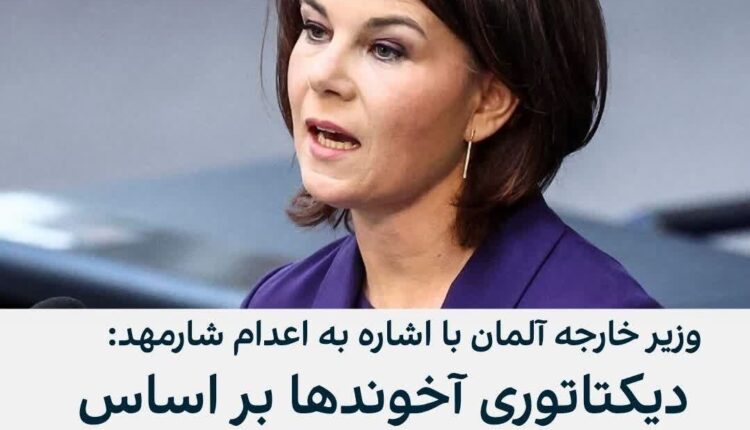 نطق وحشی های کت و شلواری اروپایی