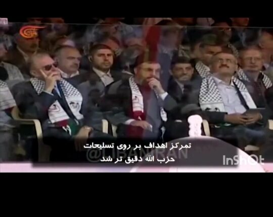 حزب الله با استراتژی  قدرتش را به رخ کشید