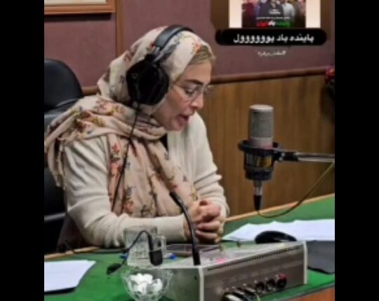 واکنش تند ژیلا صادقی در رادیو تهران به توهین علی کریمی