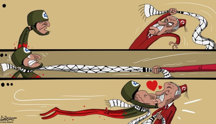 خردوغان