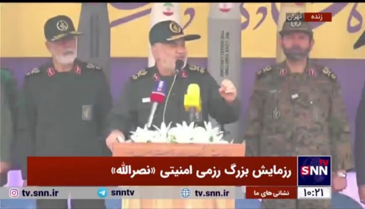 سرلشکر سلامی:انتقام خواهیم گرفت
