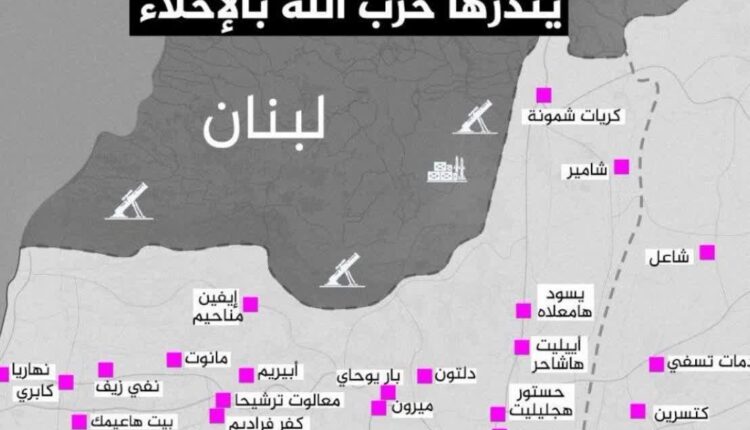 هشدار حزب‌الله به ساکنان ۲۵شهرک صهیونیست‌نشین