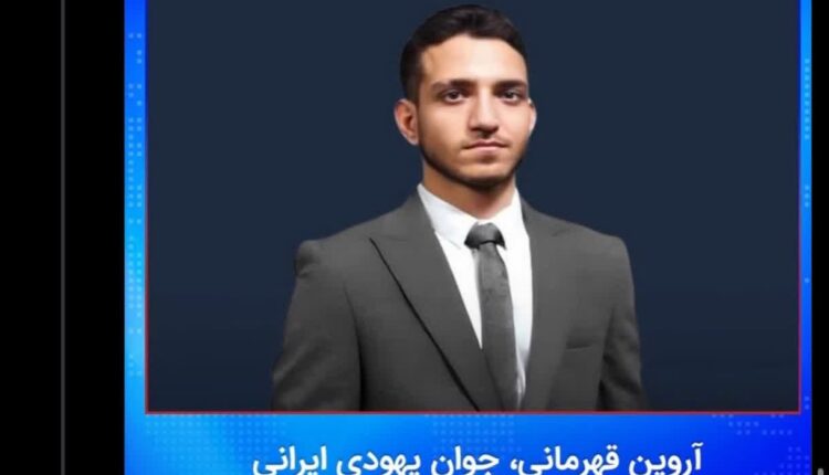 حمایت رسانه اسرائیلی از یک قاتل
