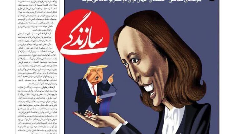 اصلاح‌طلبان دوباره پدرشون رو از دست دادن