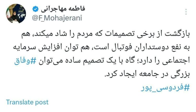 سطح دغدغه بالا دلار ۷۰