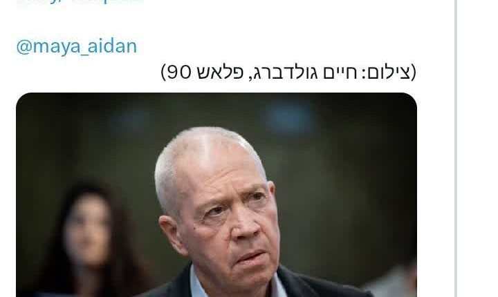 گالانت : توافق تنها راه است
