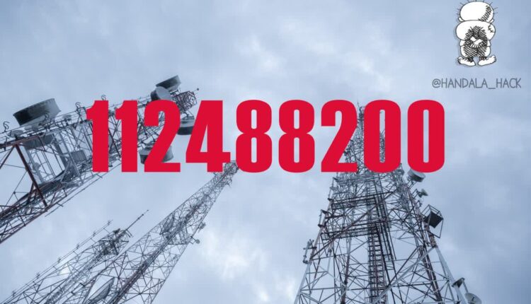 هکرهای حنظله:انتقام یحیی سنوار در راه است