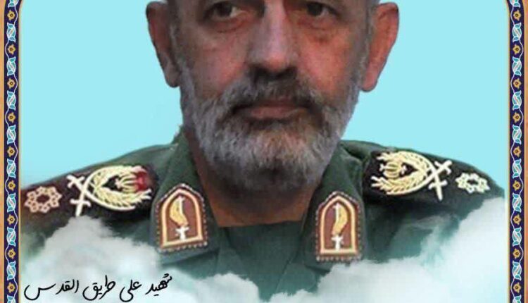 شهادت سردار کیومرث پورهاشمی