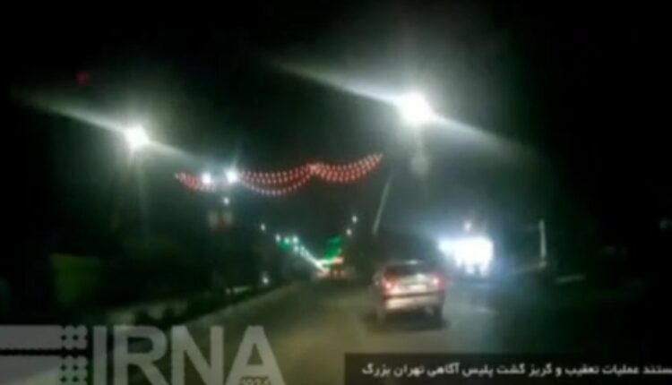 عملیات تعقیب و گریز گشت پلیس آگاهی تهران