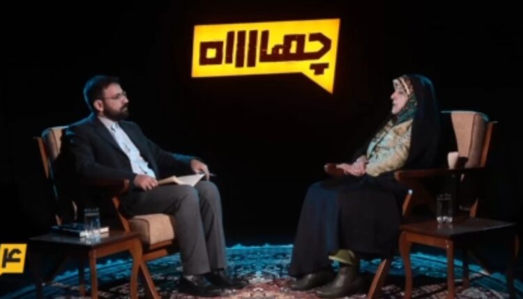 ابتکار :محور فعالیت‌های ما،«سند ۲۰۳۰» است